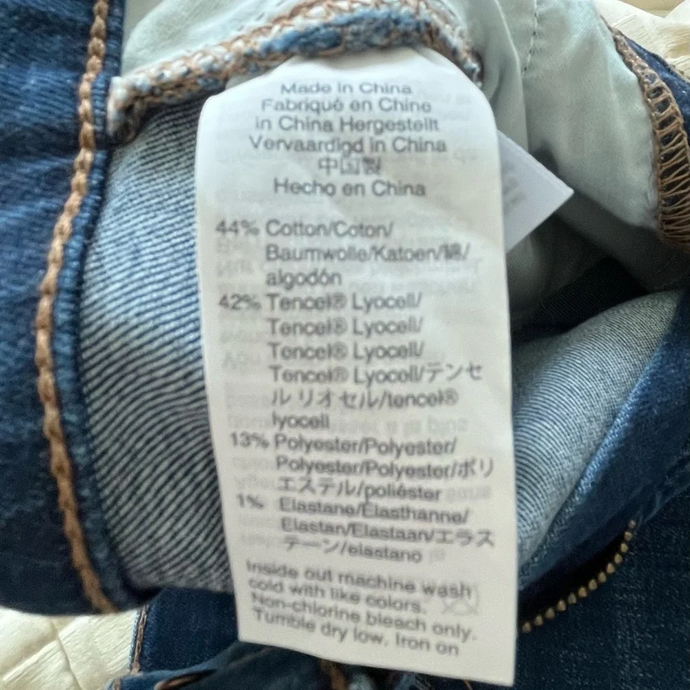 Madewell high rise